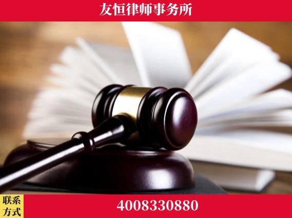 崇州-刑事律师