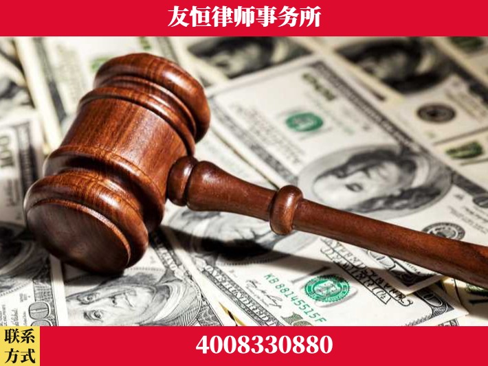 崇州-继承律师