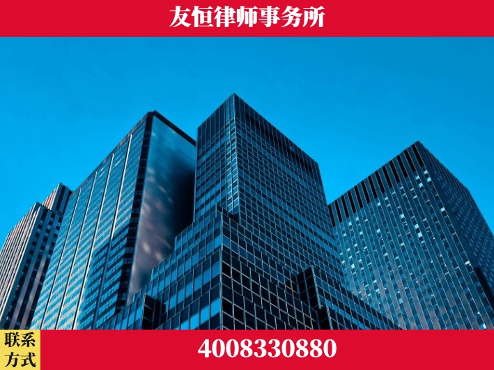 崇州-犯罪律师 郑祥律师