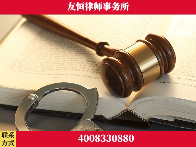 崇州-虚开增值税发票律师